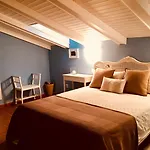 Hotel Rural Curia 2*
