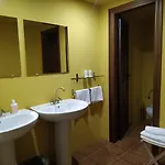 Rural Curia Hotel 2*