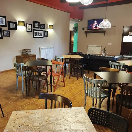 Rural Curia Hotel El Castellar