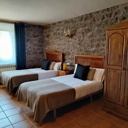 Rural Curia فندق El Castellar