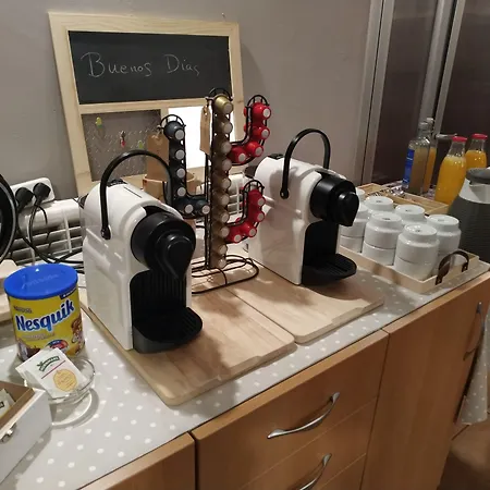 호텔 Rural Curia 2*