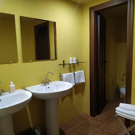 Rural Curia Hotel 2*