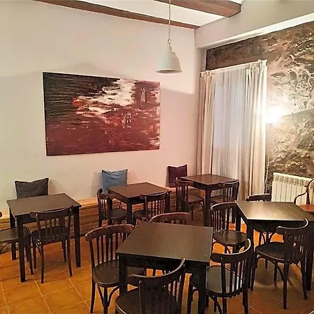 Rural Curia Hotel 2*