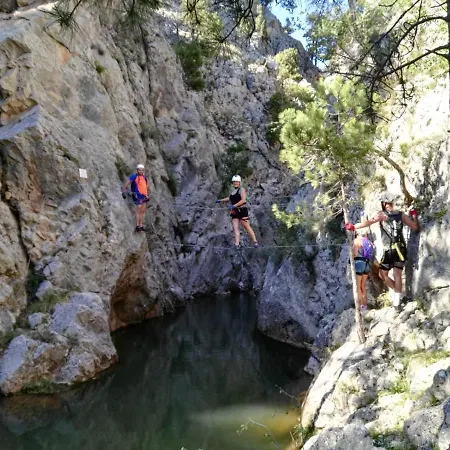 Rural Curia Hotel El Castellar