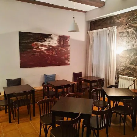 Rural Curia Hotel El Castellar