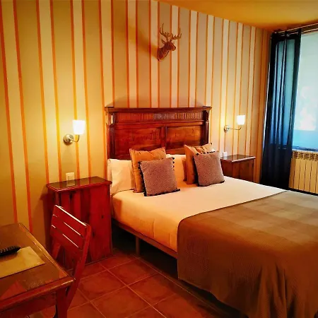 Rural Curia Hotel 2*